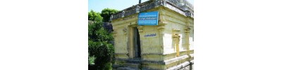 235. திருவாமாத்தூர்